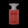 BORNTOSTANDOUT Drunk Lovers Hand & Body Wash 350ml Sale
