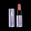 NARS Iris van Herpen x Explicit Lipstick 829 - Blame Hot