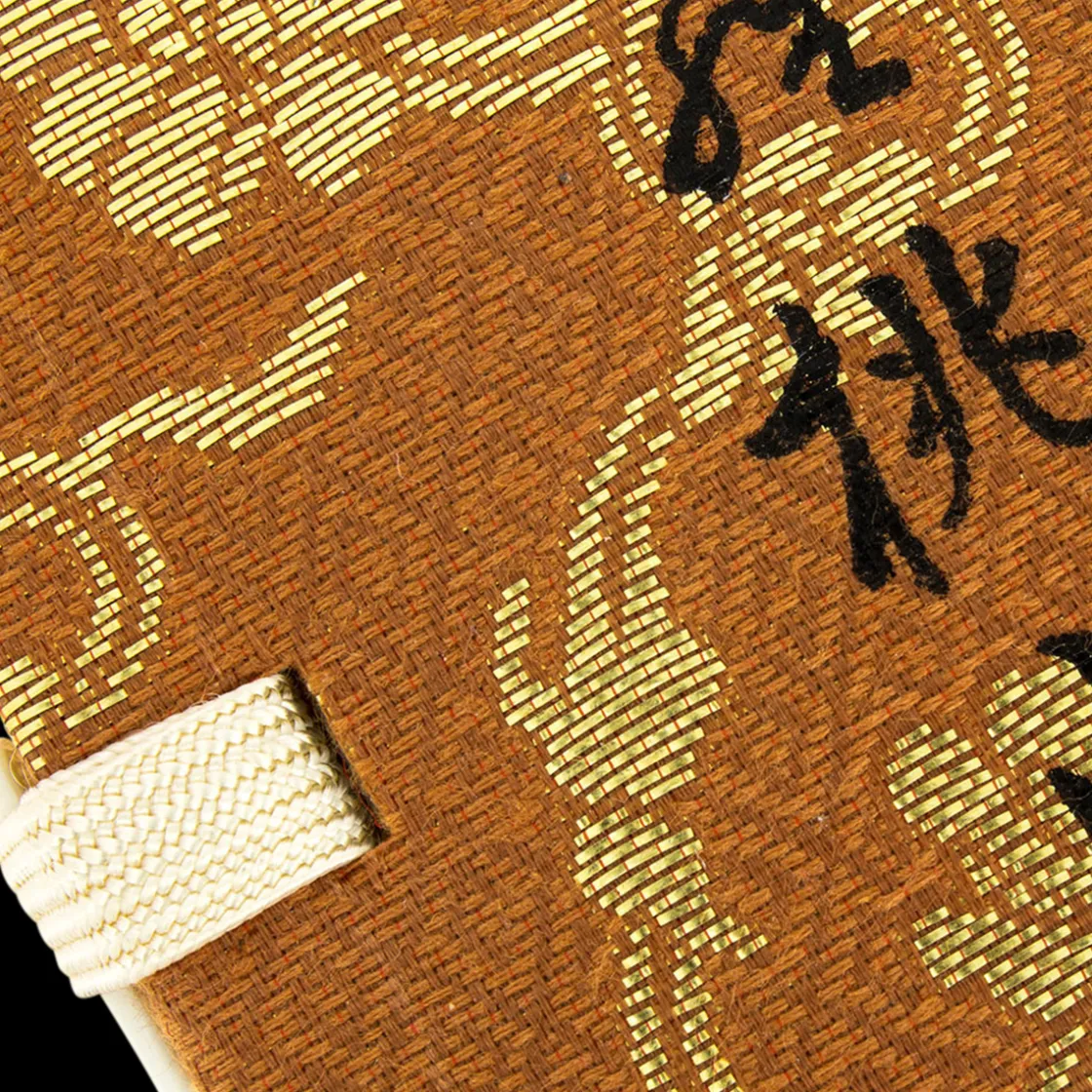 Nippon Kodo Kyara Momoyama Incense Sale