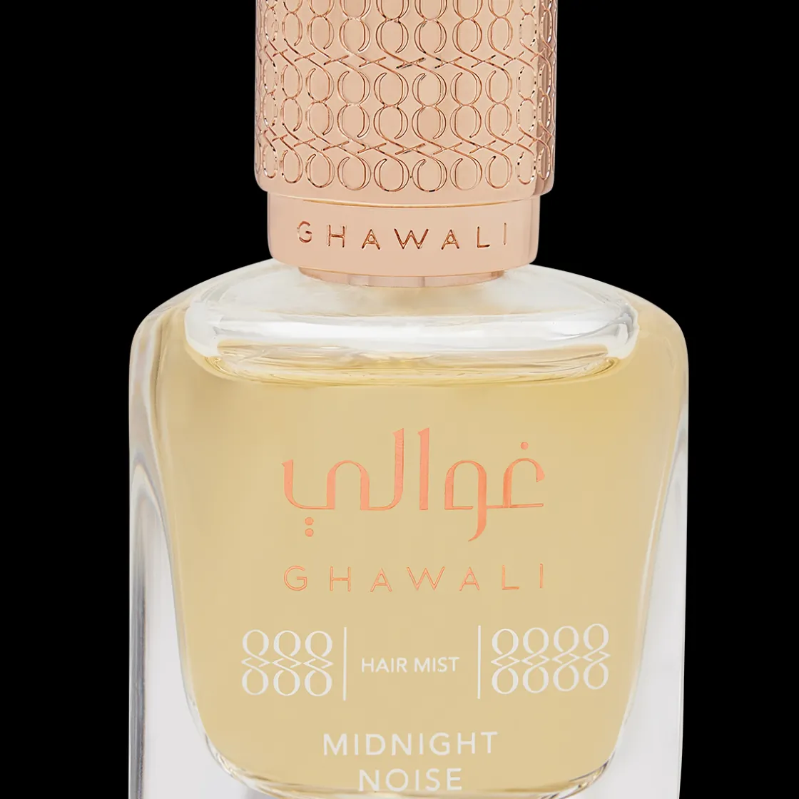 Ghawali Midnight Noise Hair Mist 30ml Sale