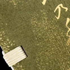 Nippon Kodo Mori No Kaori Incense Hot