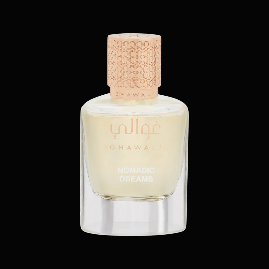 Ghawali Nomadic Dreams Parfum 75ml