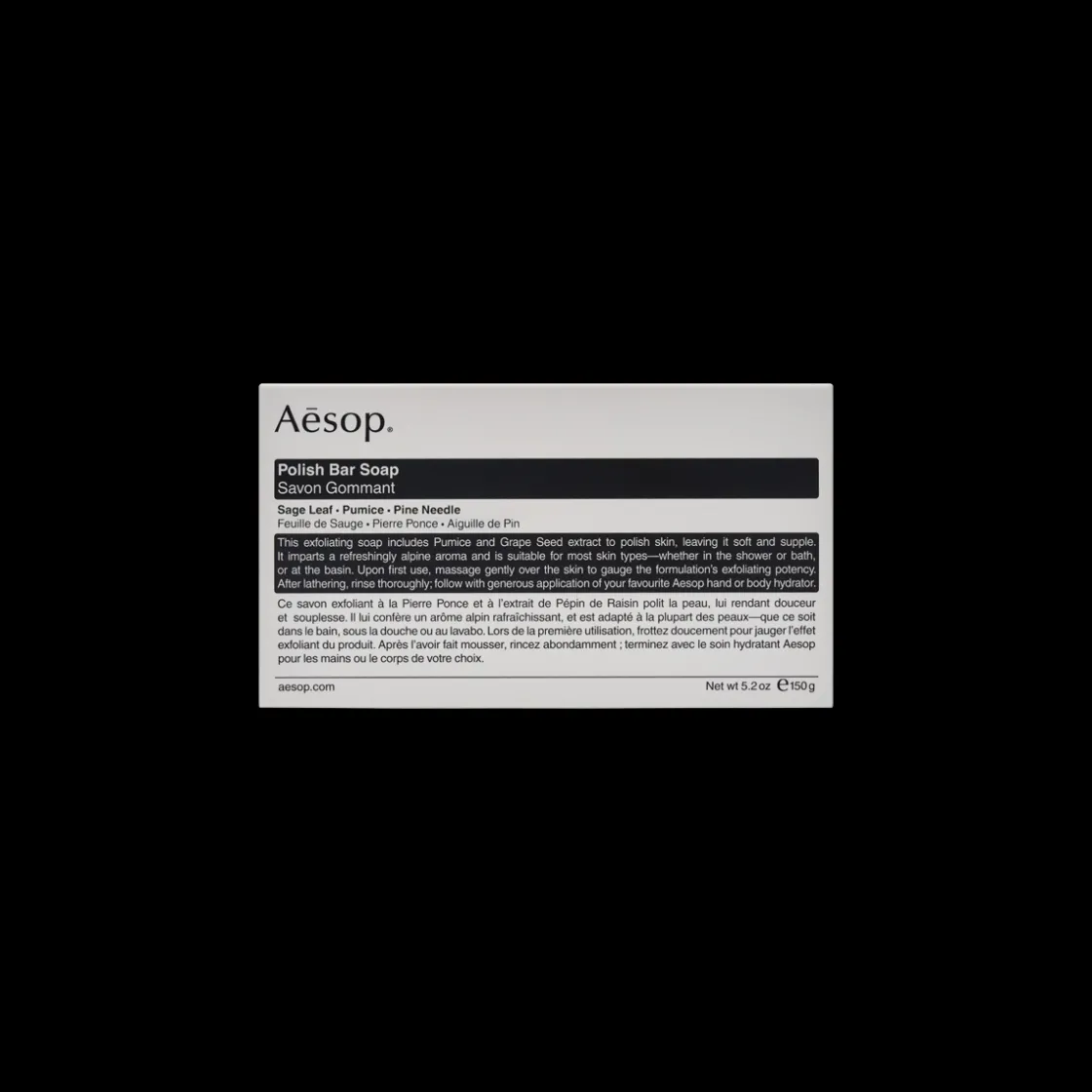 Aesop Polish Bar Soap 150gr New