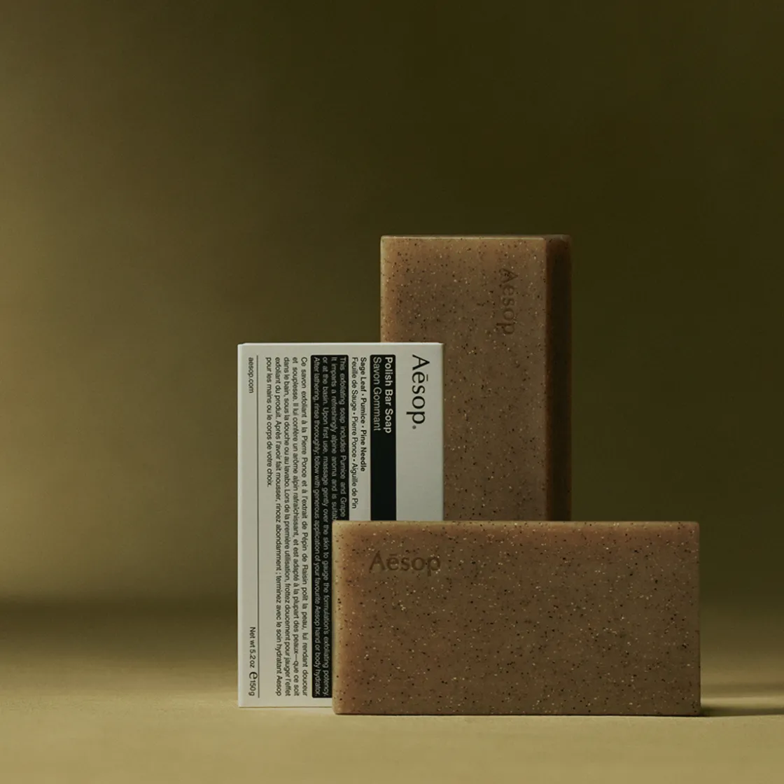 Aesop Polish Bar Soap 150gr New