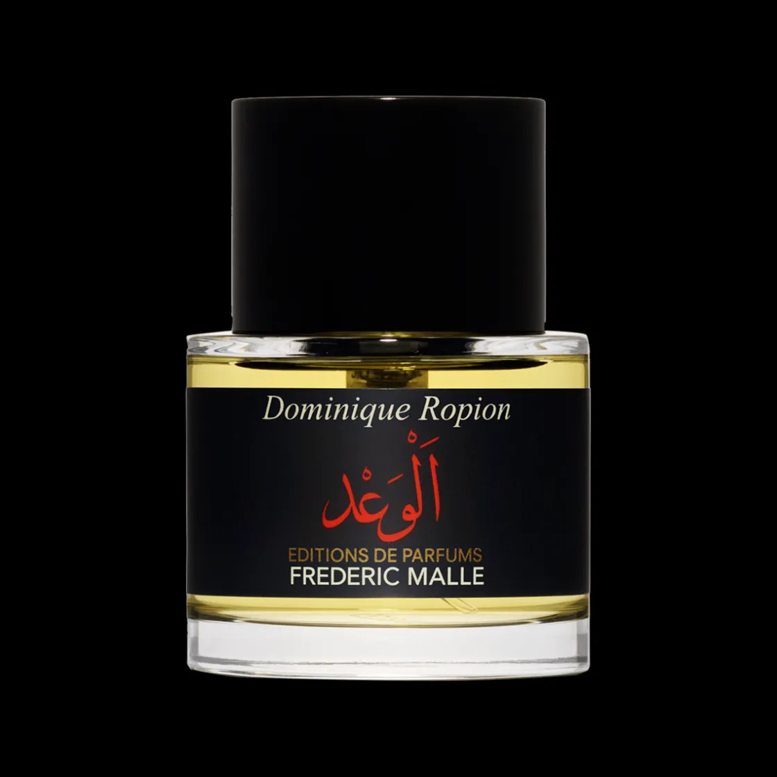 Frederic Malle Promise Eau de Parfum 50ml Clearance