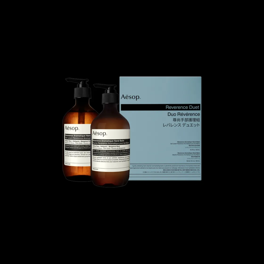 Aesop Reverence Duet New