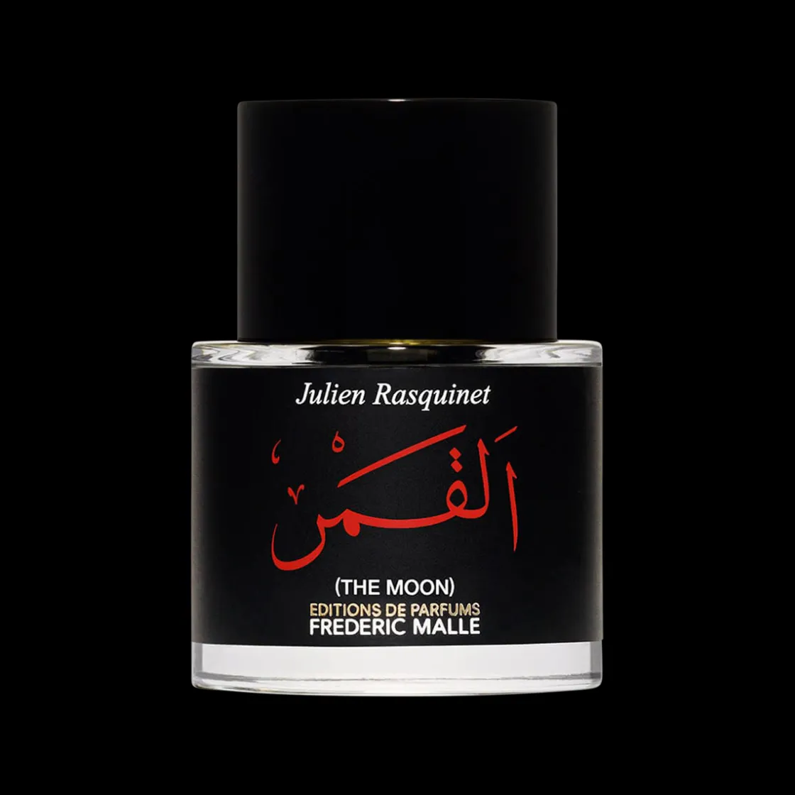 Frederic Malle The Moon Eau de Parfum 50ml Online